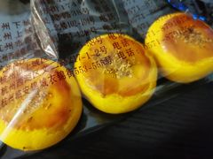 -南宋胡记(杭州体育场路店)
