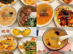 -爱月宝月嫂·育儿嫂(哈尔滨总店)