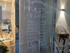 -猫咪派对(江南西店)