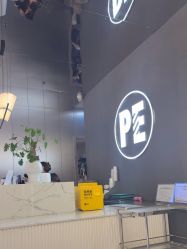 -PE SALON