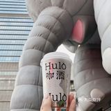 深圳咖啡｜HULO HULO葫芦里装什么？☕️