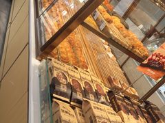 -津乐园(芥园道店)