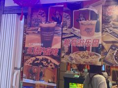 -囍福咖啡(这有山店)