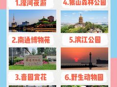 -中南南通体育会展中心