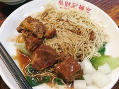 牛腩捞面-吴财记面家(大同路店)