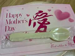 -味多美蛋糕(东直门店)