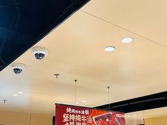 -海底捞火锅(海宁路店)