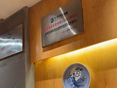 -思泊湖牛肉面(兰州总店)