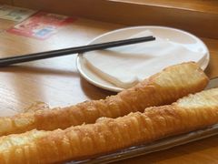 -花悦豆香
