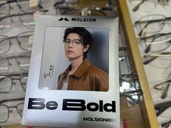 -美式眼镜·授权蔡司.依视路.尼康.豪雅.明月(人民广场店)