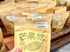 -南丫岛