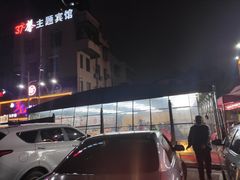 -聚味瞿记·龙虾堂(树木岭店)