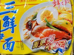 -沙胆彪炭炉牛杂煲(成都玉林店)