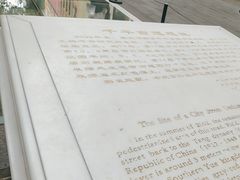 -北京路步行街-千年古道遗址