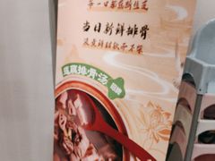 -莲餐厅·湖北菜·潜江小龙虾店(愚园路店)