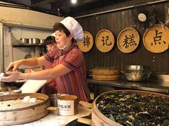 -锦记糕点铺