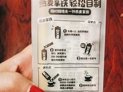 -blt精品超市(北京银座店)