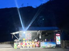 -妙峰山风景名胜区