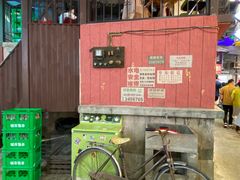门面-CITY MART城市集市·里弄(北外滩来福士广场店)