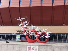 -上海财经大学(国定路校区)