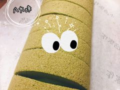 -小西家作•精致蛋糕(富力爱丁堡店)