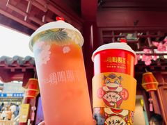 -鸡鸣赐茶(鸡鸣寺路店)