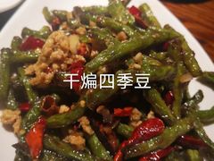 -七菜馆·东北菜·蒸饺(文体路店)