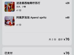 -广州永庆坊瞻云精选酒店