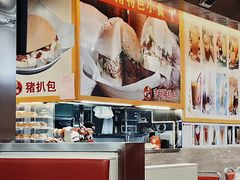 -旺角宝港式茶餐厅(寮步店)