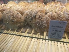 -BreadTalk面包新语·烘焙蛋糕(高德置地春广场店)