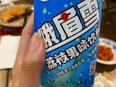 -肖四女乐山跷脚牛肉(世博源店)