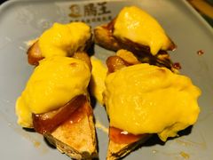 暗香三兄弟-肠王卤煮(西单食宝街店)