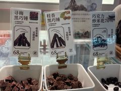-美罗城