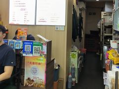 -鸭小妹鸭血粉丝(老门东店)