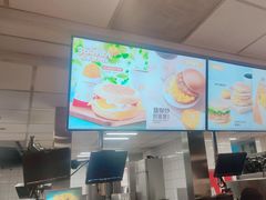 -麦当劳(衡阳解放路店)