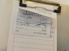 -金华安大酒楼·老牌潮菜·粤式茶点(东方国际店)