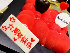 -美事客·面包·蛋糕·甜品(CBD店)