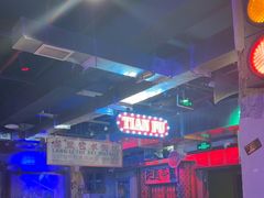 -水巷子·巴掌腰片重庆火锅(云纺店)