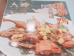 -六婶西关小厨(光塔路店)