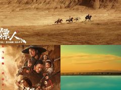 -中影国际影城(大唐西市4K临境音店)