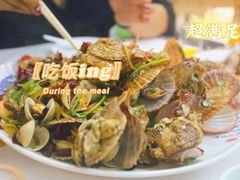 -北戴河庆山饭店·海鲜砂锅粥(北戴河黑石路店)