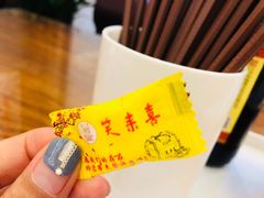 -笑来喜馄饨小笼工坊店(湖滨街店)