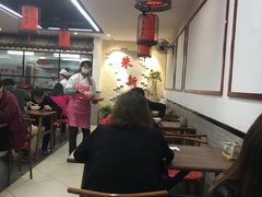 -朱新年·苏式汤团·面点(北寺塔店)