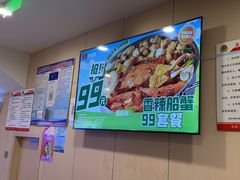 -七欣天香辣蟹火锅(淮安璟和名城店)