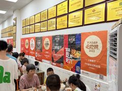 -子午路张记肉夹馍(翠华路店)