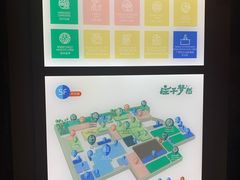 -庄子梦然·城市微度假·24h按摩·推拿·spa