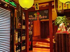 -鸟鹏烧鸟居酒屋(熙龙湾店)