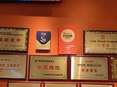 -威记烧嘢·南宁烧烤·超级生牛(绿地店)