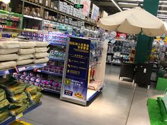 -麦德龙(湖里店)