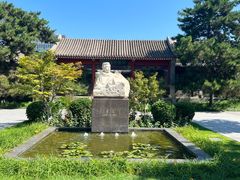 -北京鲁迅博物馆(北京新文化运动纪念馆鲁博馆区)